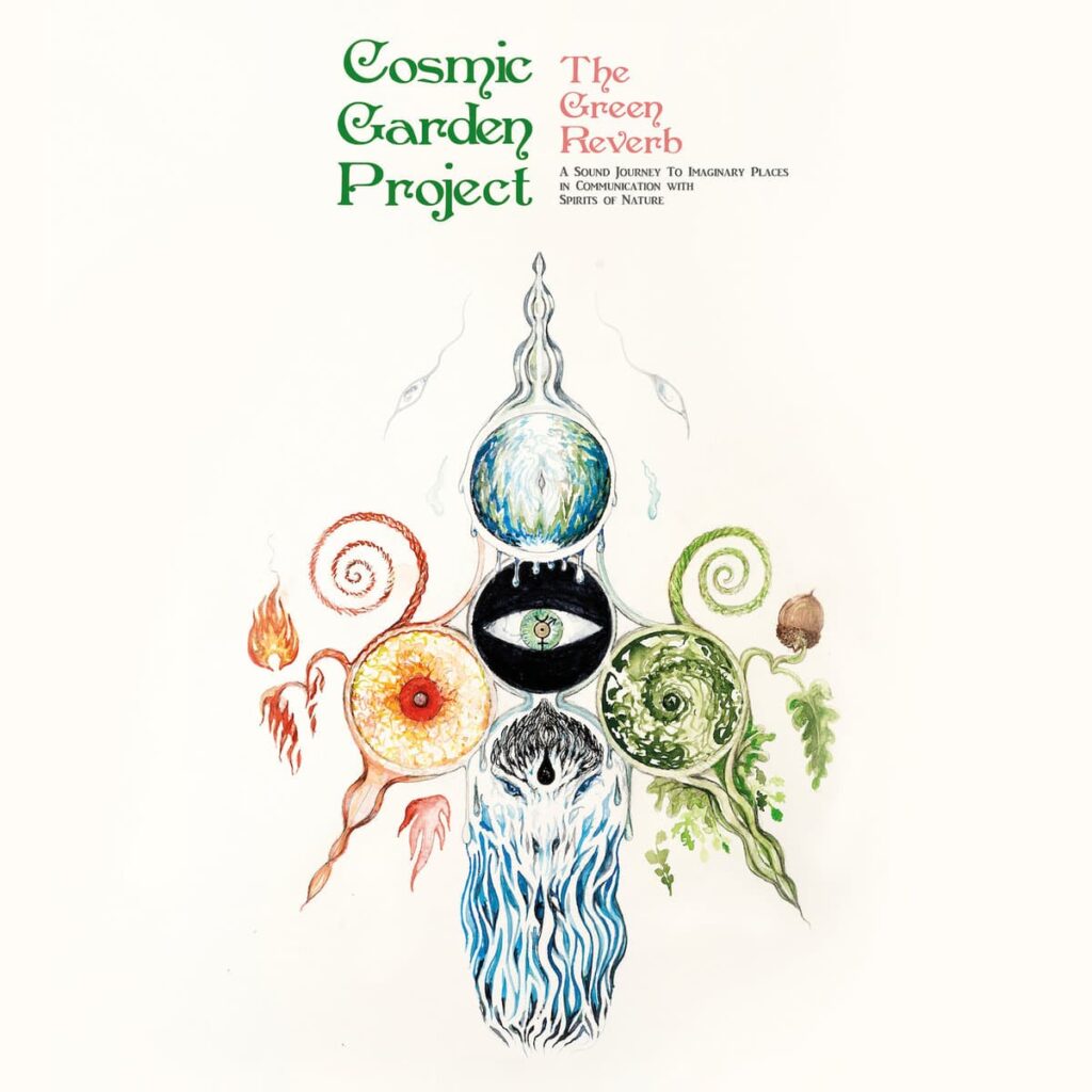 Anxious magazine Cosmic Garden Project – The Green Reverb